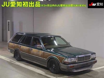 NISSAN Cedric Wagon, 1997 год., лот 3029