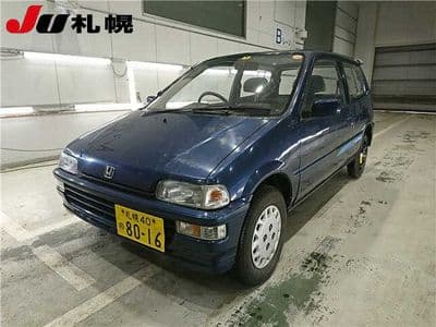 HONDA Today VAN, 1995 год., лот 3061