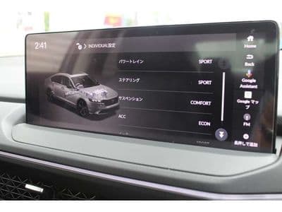 HONDA Accord Hybrid, 2025 год., лот 398 - фото 8