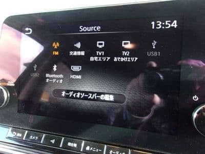 NISSAN Aura, 2025 год., лот 928 - фото 9