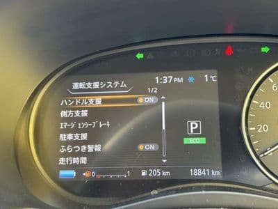 NISSAN Kicks, 2021 год., лот 568 - фото 7