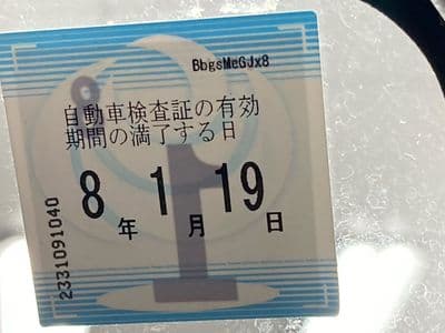 MITSUBISHI Pajero Mini, 2013 год., лот 125 - фото 6