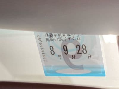 BMW Z4, 2005 год., лот 232 - фото 6