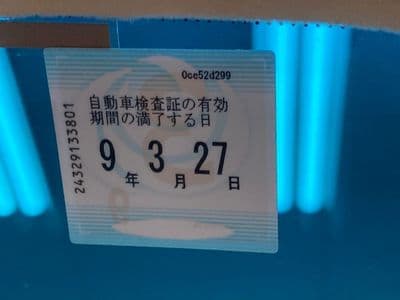 NISSAN Cima, 2008 год., лот 241 - фото 6