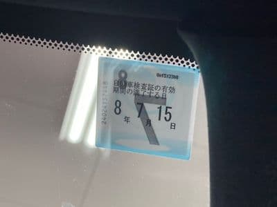 LEXUS Rc, 2015 год., лот 278 - фото 6