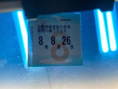 MITSUBISHI Eclipse, 2004 год., лот 485 - фото 6