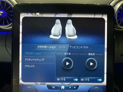 MERCEDES_BENZ Mercedes Amg Sl Class, 2023 год., лот 488 - фото 7