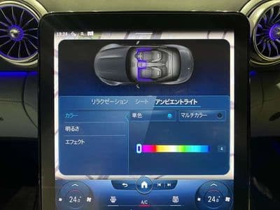 MERCEDES_BENZ Mercedes Amg Sl Class, 2023 год., лот 488 - фото 8