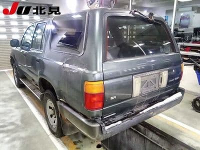 TOYOTA Hilux VAN, 1991 год., лот 6008 - фото 2