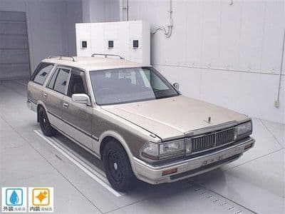 NISSAN Cedric Wagon, 1998 год., лот 5890