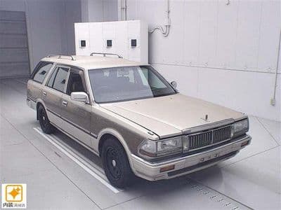 NISSAN Cedric Wagon, 1998 год., лот 5738