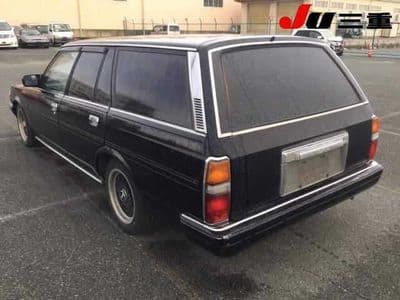 TOYOTA Mark Ii Wagon, 1996 год., лот 1093 - фото 2