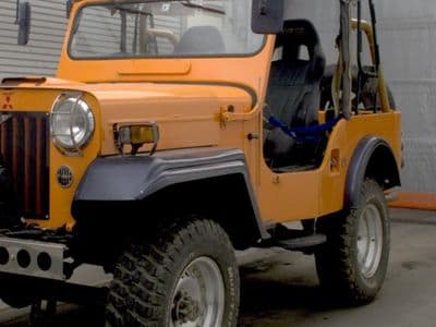 MITSUBISHI Jeep, 1989 год., лот 2053 - фото 4