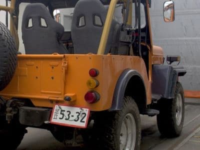 MITSUBISHI Jeep, 1989 год., лот 2053 - фото 5