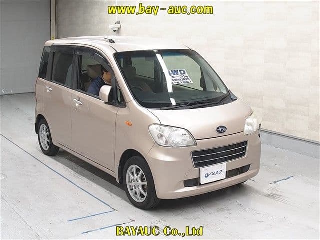 SUBARU Lucra, 2014 год., лот 20012