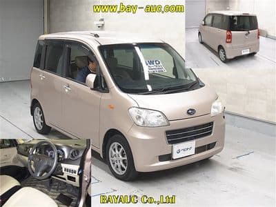 SUBARU Lucra, 2014 год., лот 20012 - фото 4