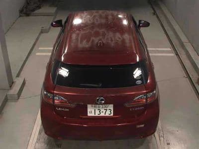 LEXUS Ct, 2011 год., лот 55 - фото 7