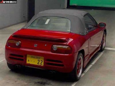 HONDA Beat, 1993 год., лот 6089 - фото 4