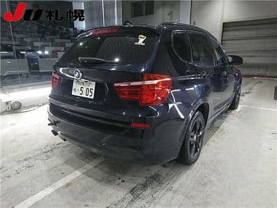 BMW X3, 2015 год., лот 1501 - фото 2