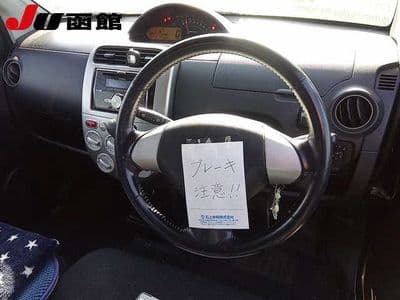 MITSUBISHI Ek Sports, 2008 год., лот 9538 - фото 3