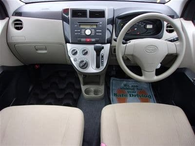 SUBARU Pleo, 2013 год., лот 6526 - фото 3