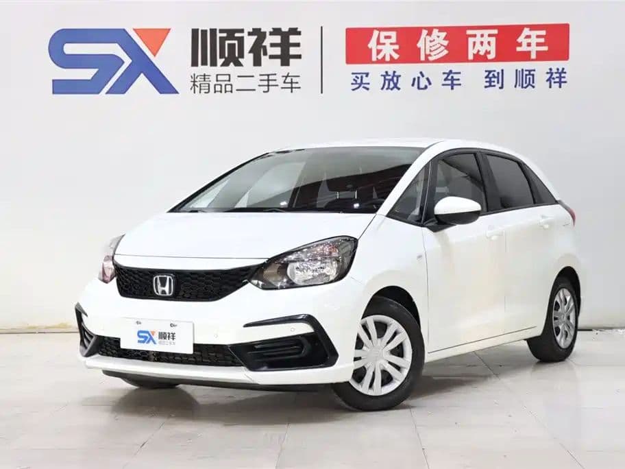 HONDA Fit, 2023 год., лот 57479929