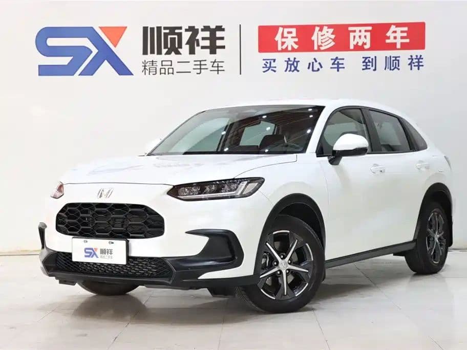 HONDA Zr V, 2023 год., лот 57650437