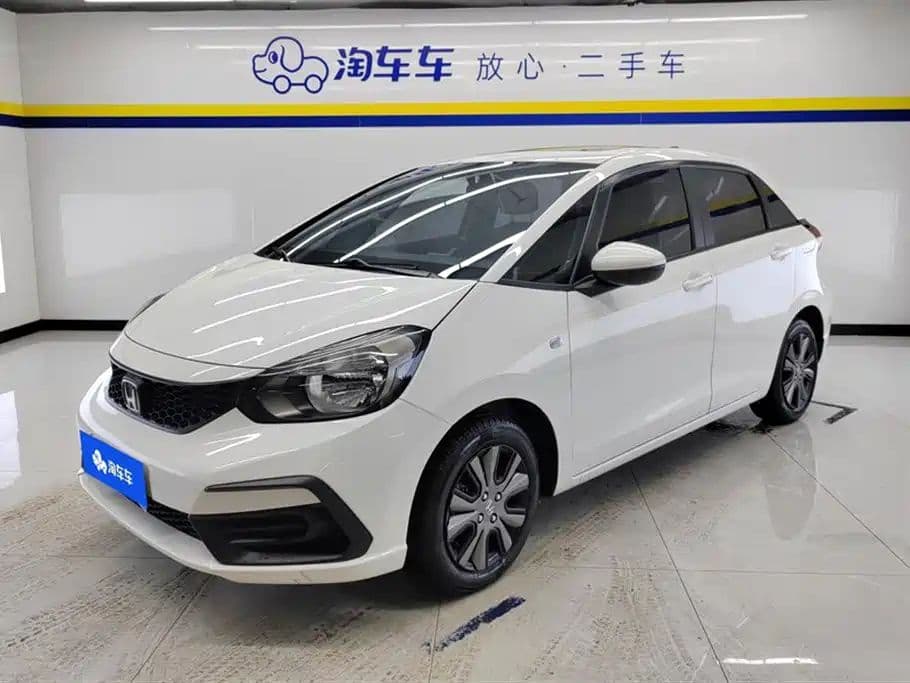 HONDA Fit, 2023 год., лот 57695411