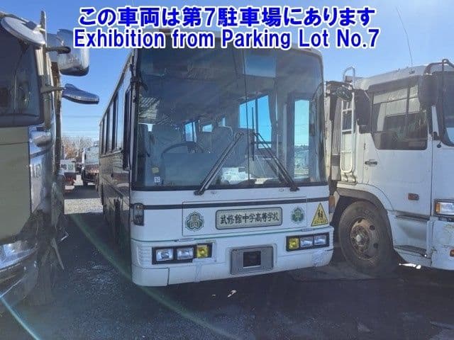 NISSAN Ud Bus, 1997 год., лот 82129