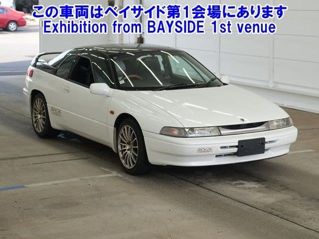 SUBARU Alcyone Svx, 1994 год., лот 8081