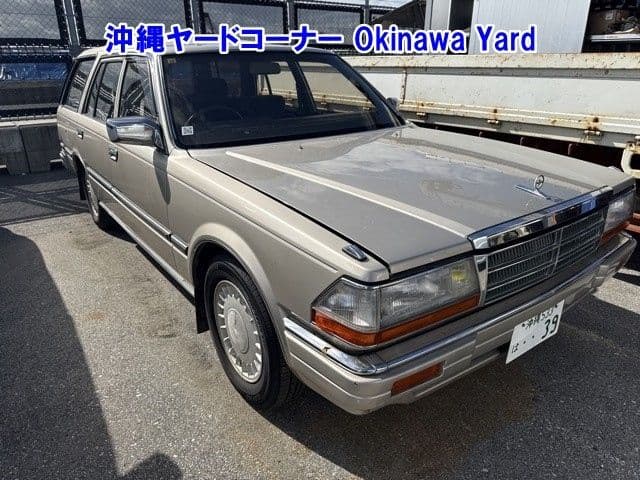 NISSAN Gloria Wagon, 1992 год., лот 43046