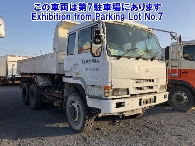 MITSUBISHI Great, 1995 год., лот 82090