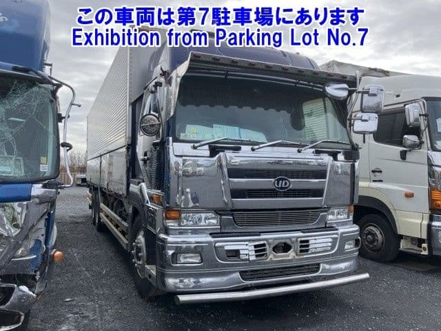 NISSAN Truck, 2005 год., лот 82136