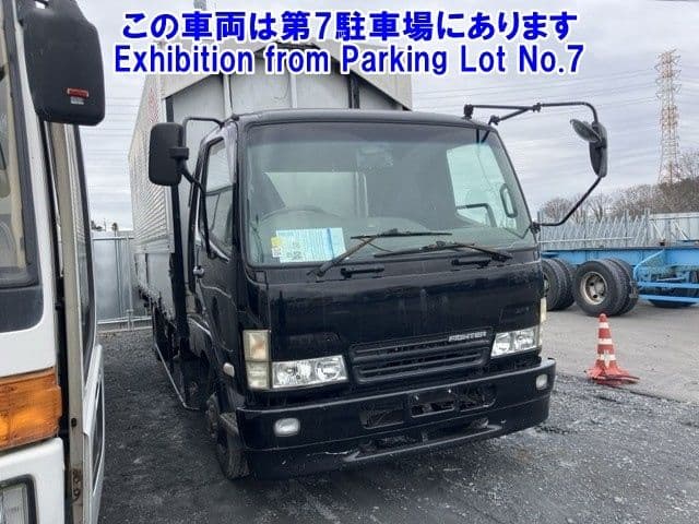 MITSUBISHI Fuso Fighter, 2005 год., лот 82129