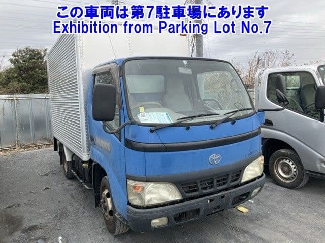 TOYOTA Toyoace, 2003 год., лот 82243