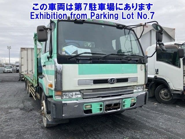 NISSAN Bigthumb, 1999 год., лот 82162