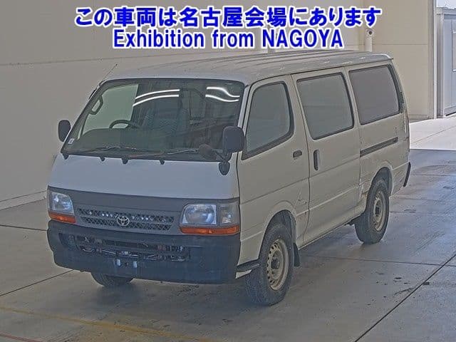 TOYOTA Regius Ace VAN, 2004 год., лот 70006