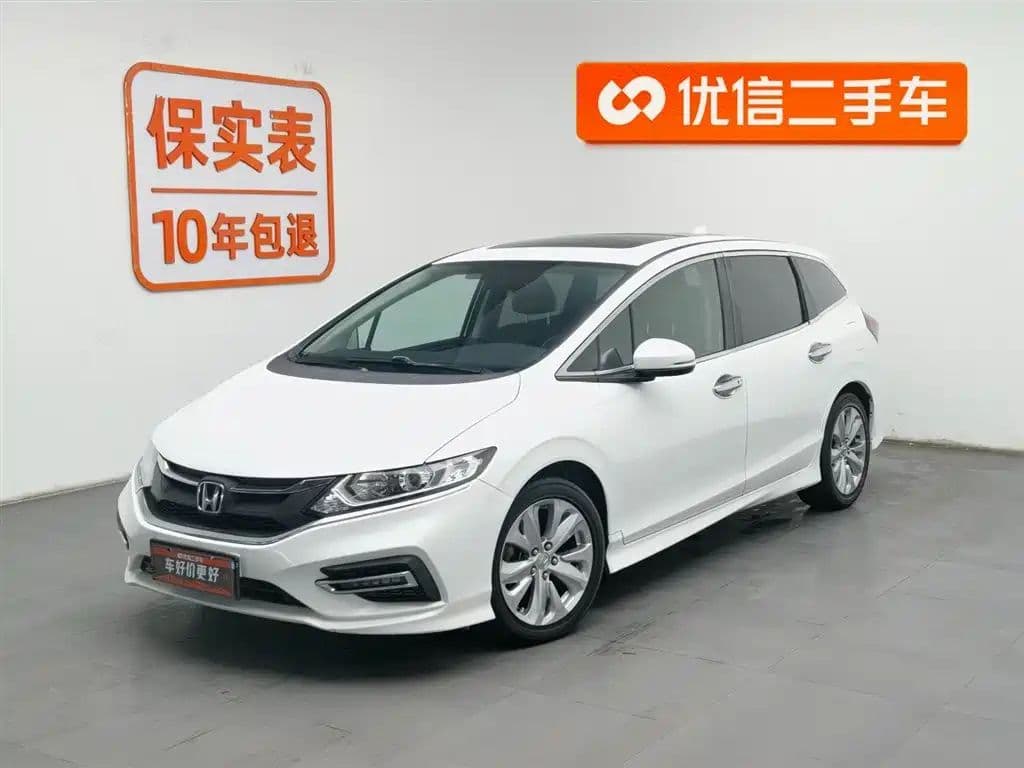 HONDA Jade, 2019 год., лот 56720665