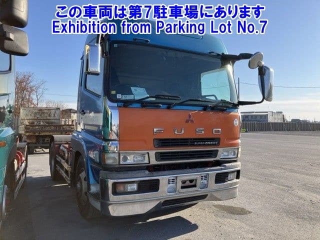 MITSUBISHI Fuso Super Great, 2002 год., лот 9254