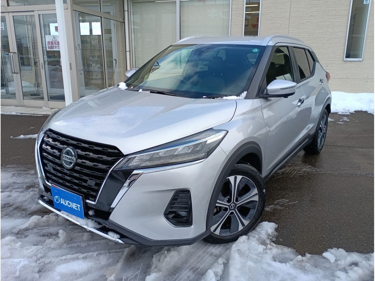 NISSAN Kicks, 2023 год., лот 1358