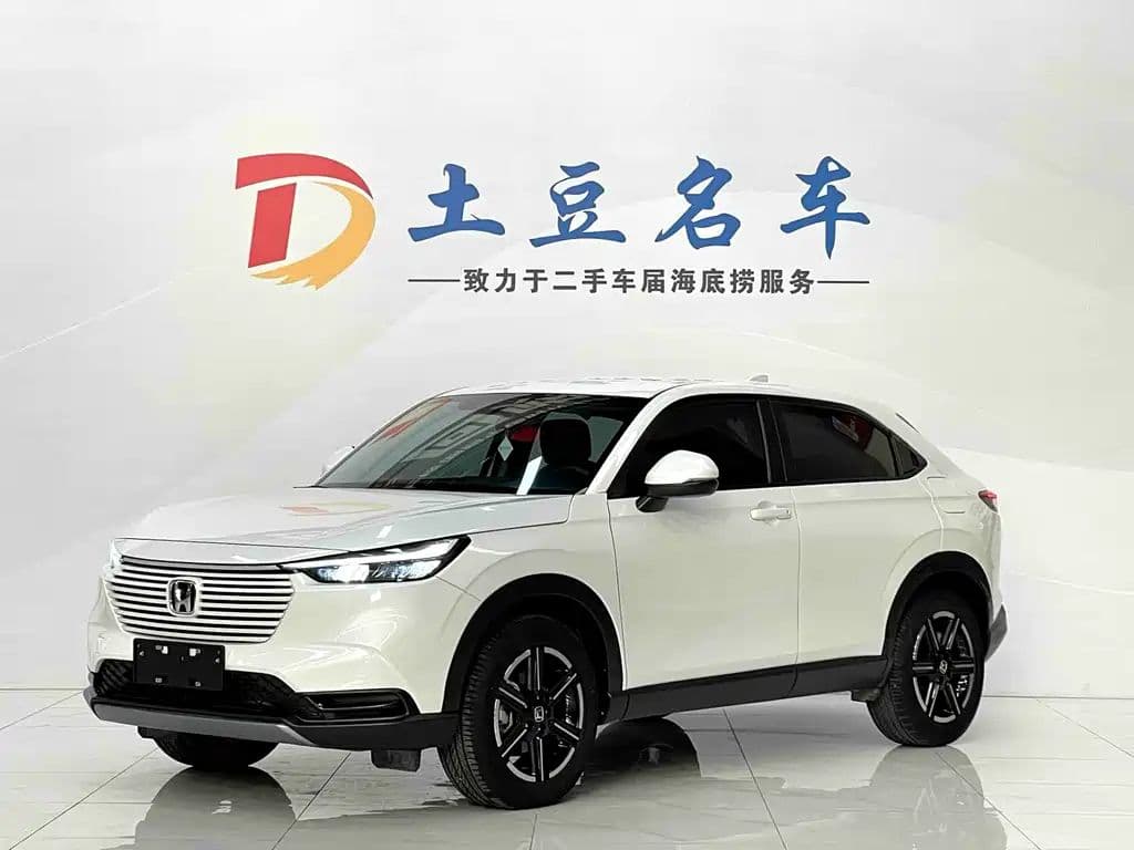 HONDA Vezel, 2024 год., лот 57668867