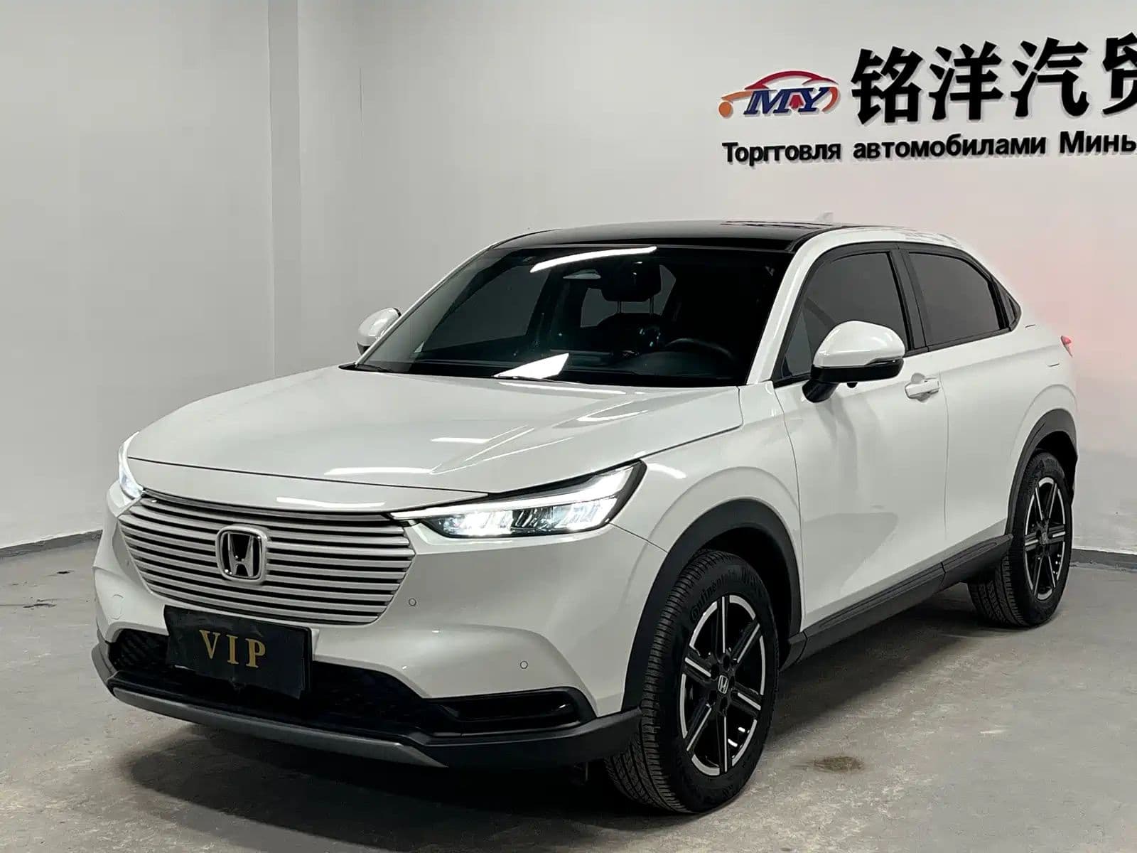 HONDA Vezel, 2023 год., лот 57699937