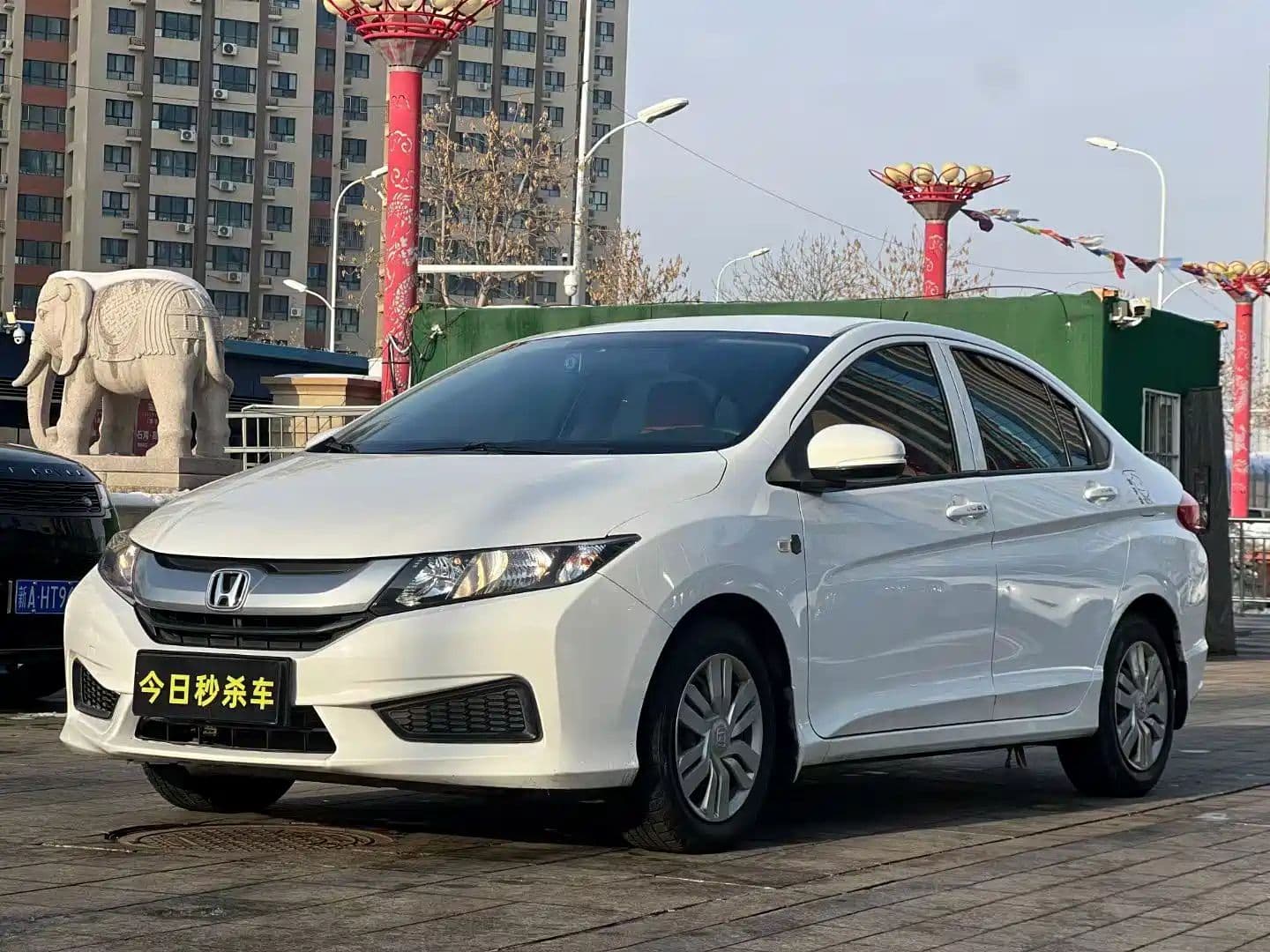 HONDA City, 2018 год., лот 57190741