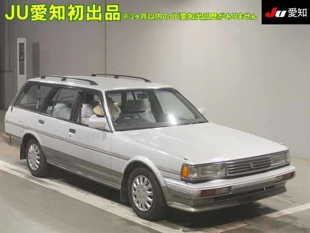 TOYOTA Mark Ii Wagon, 1996 год., лот 3085