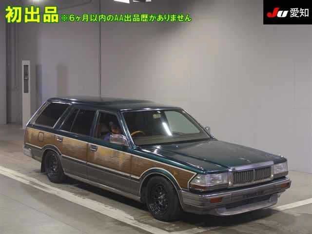 NISSAN Cedric Wagon, 1997 год., лот 4253