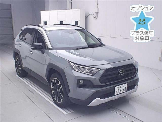 TOYOTA Rav4, 2021 год., лот 5816