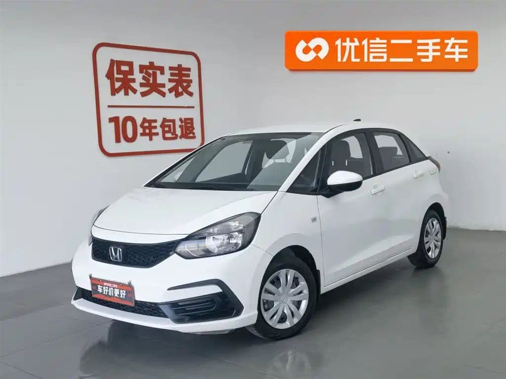 HONDA Fit, 2023 год., лот 57421857